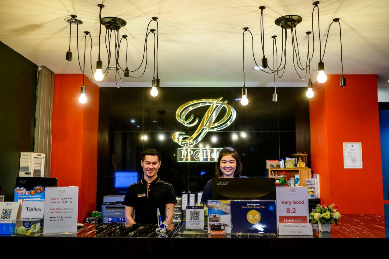 Pp@Hotel Rangsit Pathum Thani Exteriér fotografie